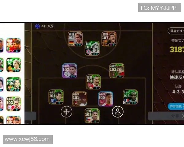 实况足球手游中的法国球星实力解析与最佳搭配推荐