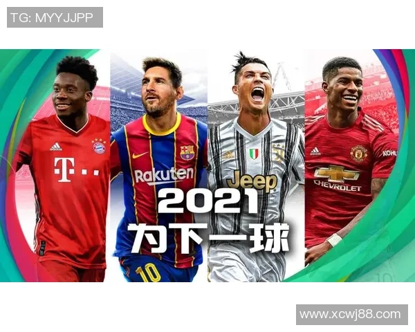 从C罗梅西到姆巴佩哈兰德盘点当今最具影响力的足球巨星英文姓名