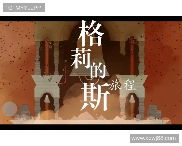 怀化足球球星的崛起与成长之路：从地方到职业的精彩旅程