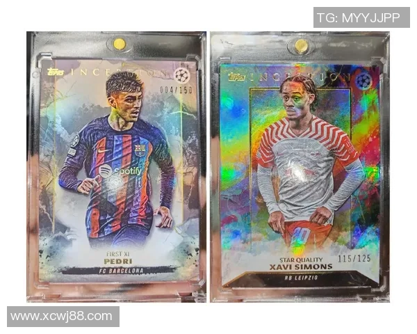 球星卡Prizm足球系列深度解析与投资潜力全面分析 球星卡Prizm足球系列深度解析与投资潜力全面分析